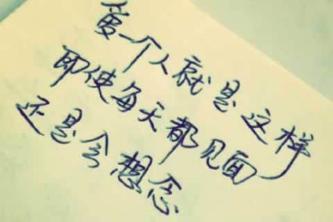 南京建邺区更多心理咨询内容