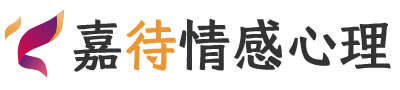 嘉待心理LOGO_南京建邺区心理咨询